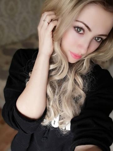 Лаура